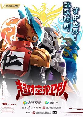 天天要日日操夜夜爽海报剧照