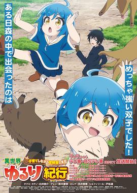 一级欧美特黄黄片海报剧照