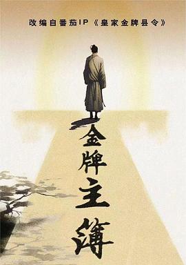 黄色视频不卡码海报剧照