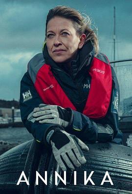 免费国语三级片海报剧照