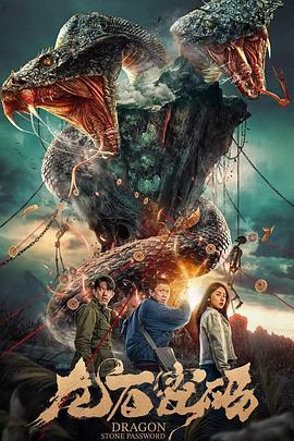 簧色网站在线观看海报剧照