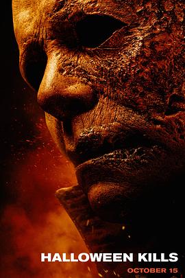 潘春春主播海报剧照