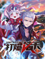 高清视频免费在线观看播放海报剧照