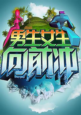 80s电影天堂迅雷视频免费观看海报剧照