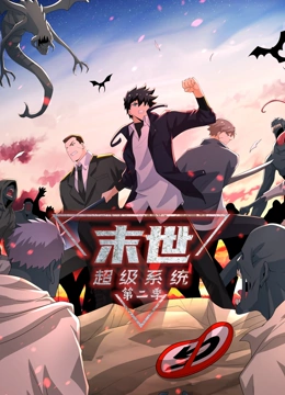 3DDVD国语在线观看海报剧照