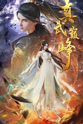 欧美成人在线观看精品视频海报剧照