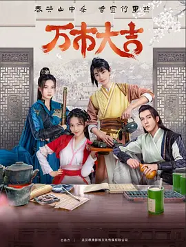 兄妹间的秘密海报剧照