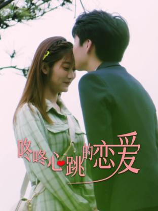 哪吒电影海报剧照