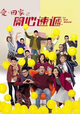 九九久久有线视频免费海报剧照