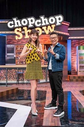 欧美成人人海报剧照