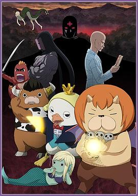 年少的回忆海报剧照